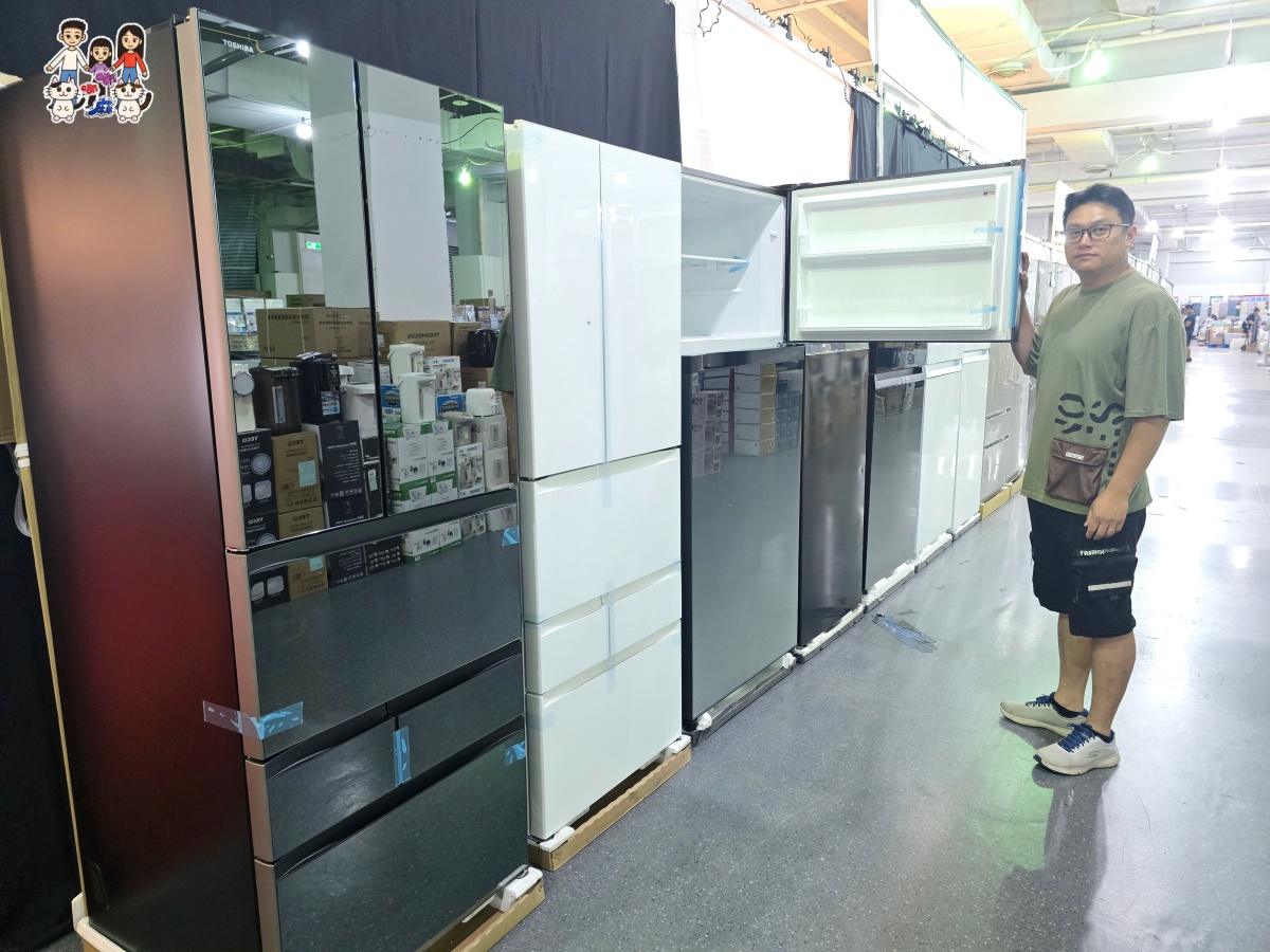 🔥 桃園武陵高中對面!FY富奕家電特賣會全攻略:冰箱、冷氣、電視、洗衣機、小家電超殺優惠總整理! - 第25張圖