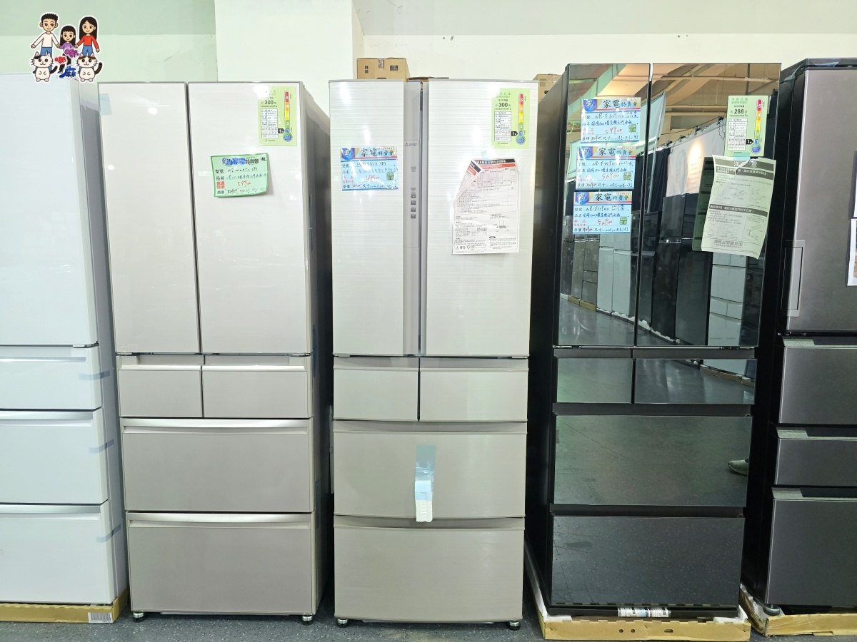 🔥 桃園武陵高中對面!FY富奕家電特賣會全攻略:冰箱、冷氣、電視、洗衣機、小家電超殺優惠總整理! - 第23張圖