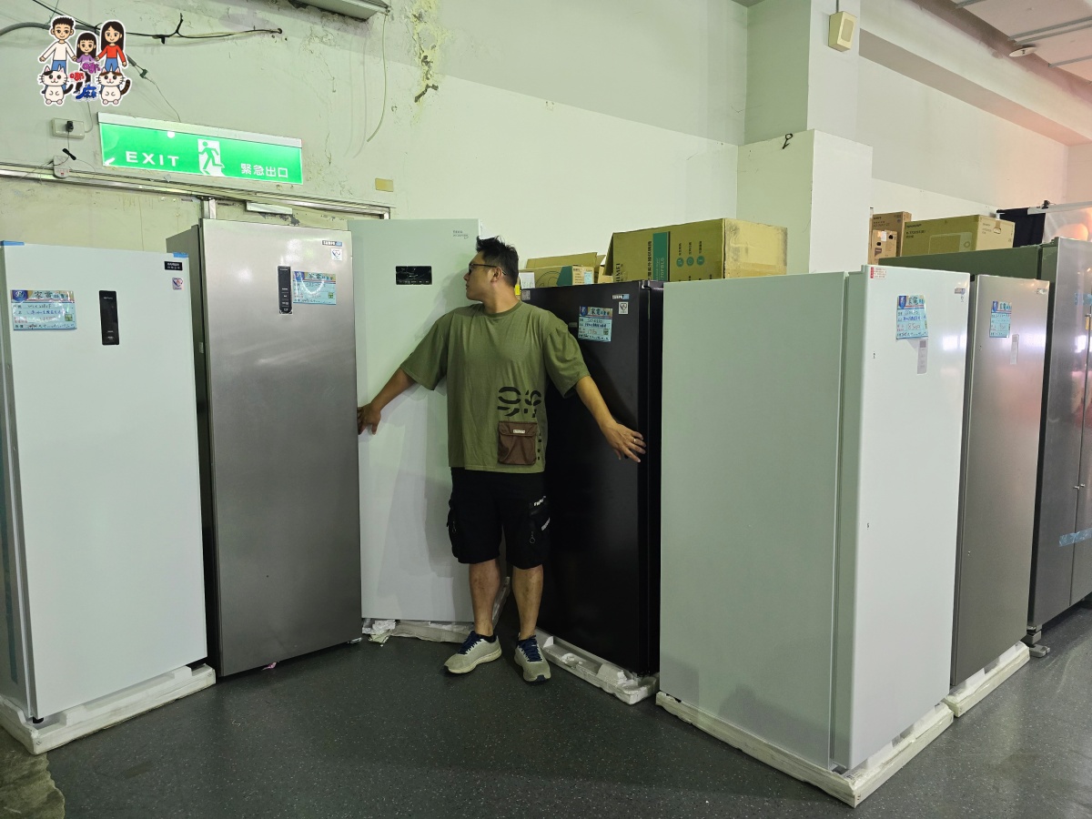🔥 桃園武陵高中對面!FY富奕家電特賣會全攻略:冰箱、冷氣、電視、洗衣機、小家電超殺優惠總整理! - 第26張圖