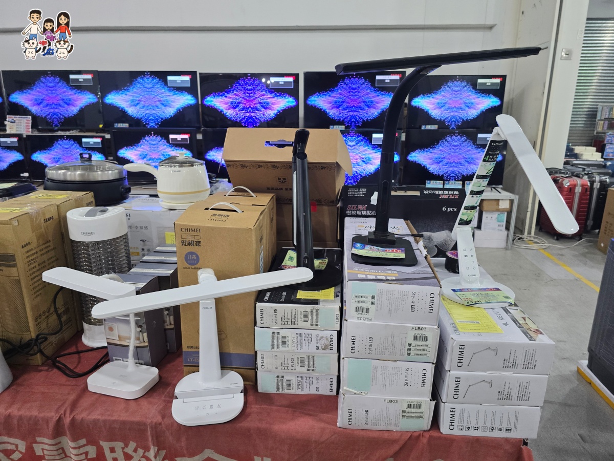 🔥 桃園武陵高中對面!FY富奕家電特賣會全攻略:冰箱、冷氣、電視、洗衣機、小家電超殺優惠總整理! - 第81張圖