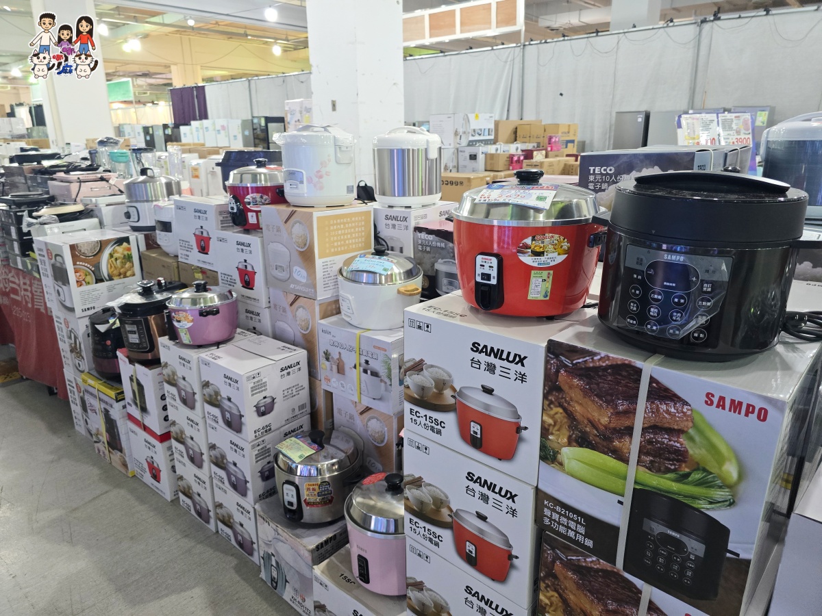 🔥 桃園武陵高中對面!FY富奕家電特賣會全攻略:冰箱、冷氣、電視、洗衣機、小家電超殺優惠總整理! - 第75張圖