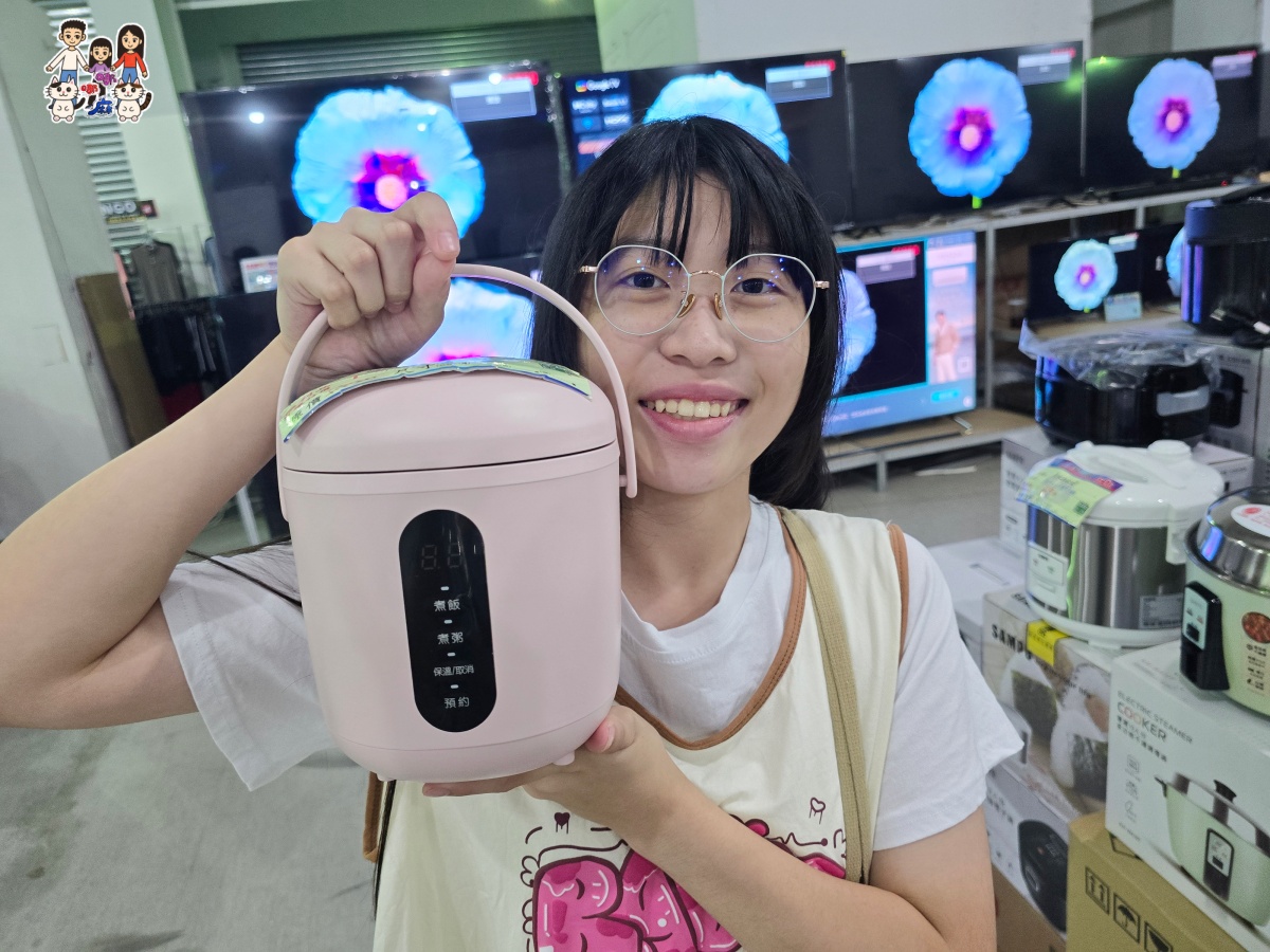 🔥 桃園武陵高中對面!FY富奕家電特賣會全攻略:冰箱、冷氣、電視、洗衣機、小家電超殺優惠總整理! - 第77張圖