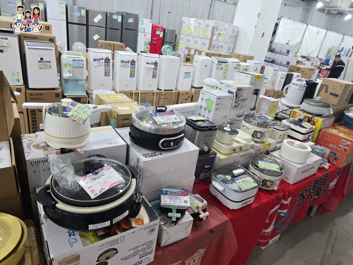 🔥 桃園武陵高中對面!FY富奕家電特賣會全攻略:冰箱、冷氣、電視、洗衣機、小家電超殺優惠總整理! - 第89張圖