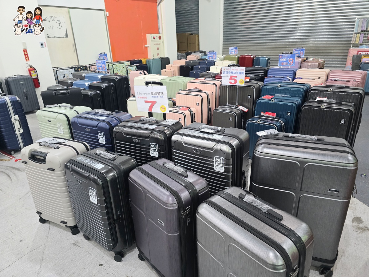 🔥 桃園武陵高中對面!FY富奕家電特賣會全攻略:冰箱、冷氣、電視、洗衣機、小家電超殺優惠總整理! - 第103張圖