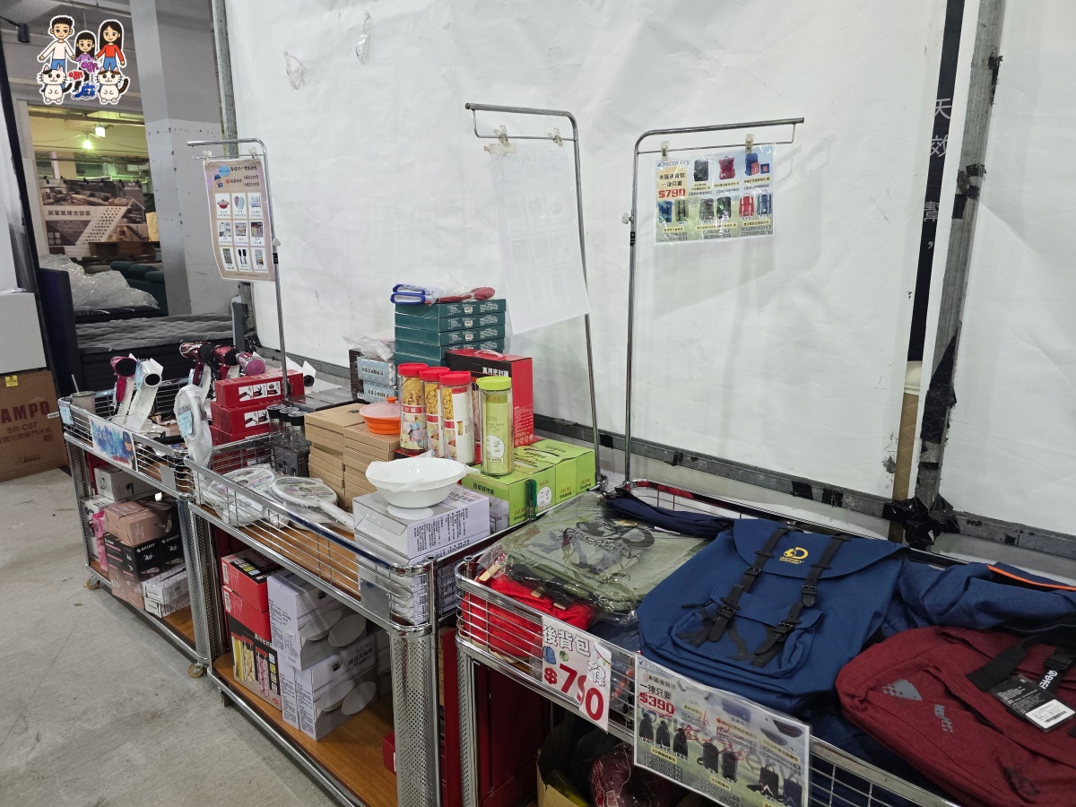 🔥 桃園武陵高中對面!FY富奕家電特賣會全攻略:冰箱、冷氣、電視、洗衣機、小家電超殺優惠總整理! - 第90張圖