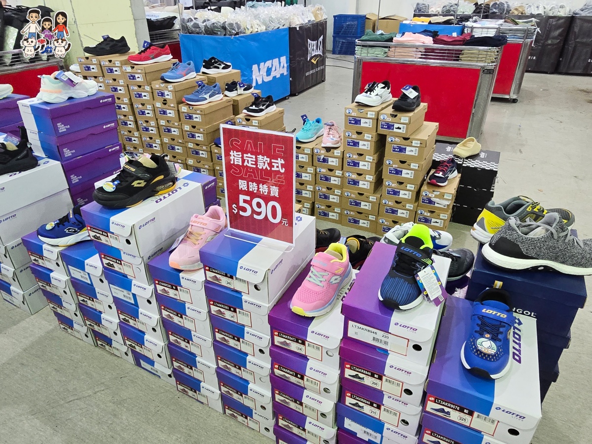 🔥 桃園武陵高中對面!FY富奕家電特賣會全攻略:冰箱、冷氣、電視、洗衣機、小家電超殺優惠總整理! - 第114張圖