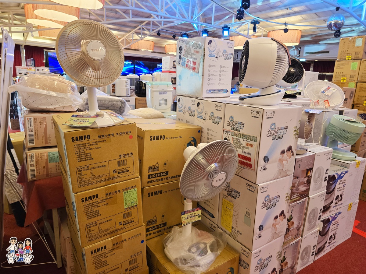 🛍️ FY 富奕家電特賣會!桃園龍潭盛大登場!家電、寢具、行李箱、服飾超值甜甜價一次購足! - 第10張圖