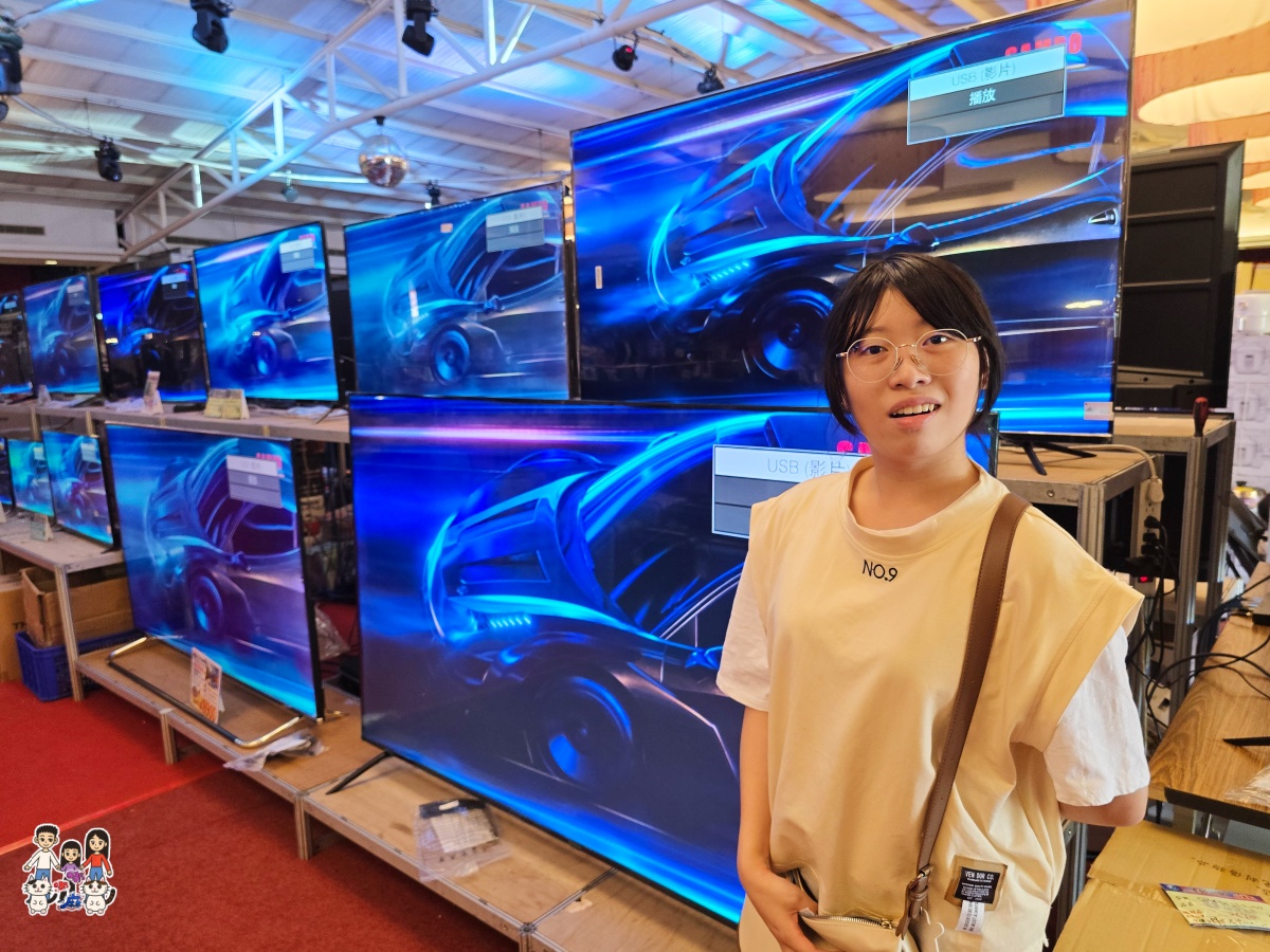 🛍️ FY 富奕家電特賣會!桃園龍潭盛大登場!家電、寢具、行李箱、服飾超值甜甜價一次購足! - 第22張圖