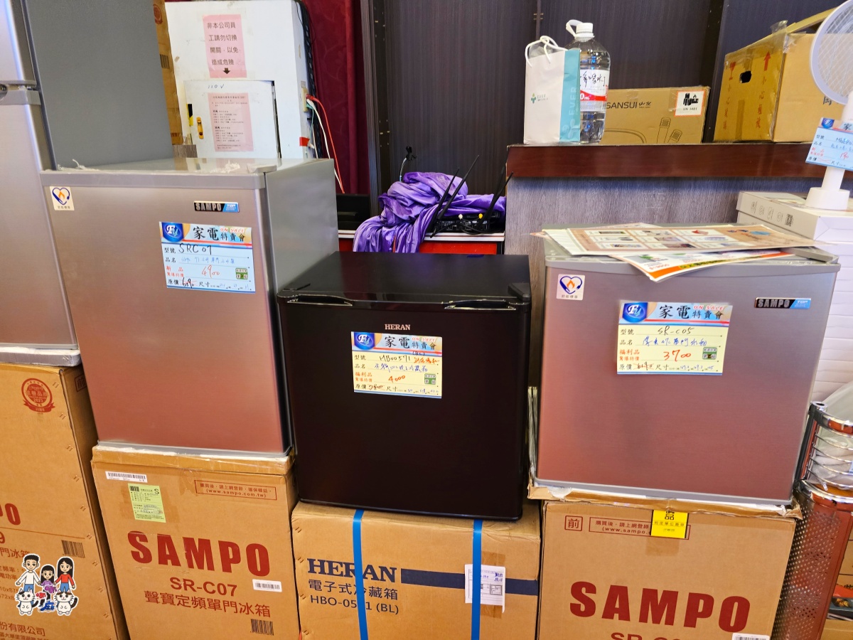 🛍️ FY 富奕家電特賣會!桃園龍潭盛大登場!家電、寢具、行李箱、服飾超值甜甜價一次購足! - 第34張圖