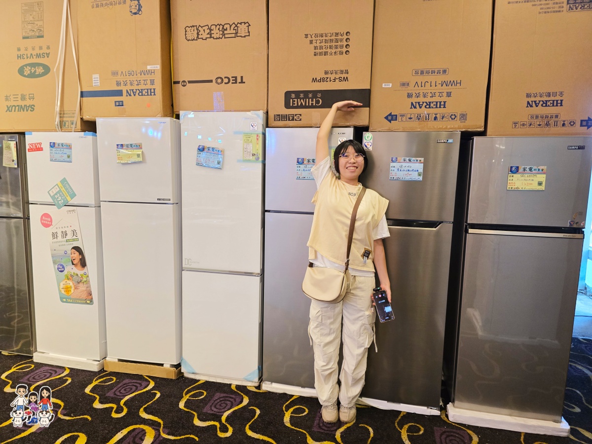 🛍️ FY 富奕家電特賣會!桃園龍潭盛大登場!家電、寢具、行李箱、服飾超值甜甜價一次購足! - 第37張圖