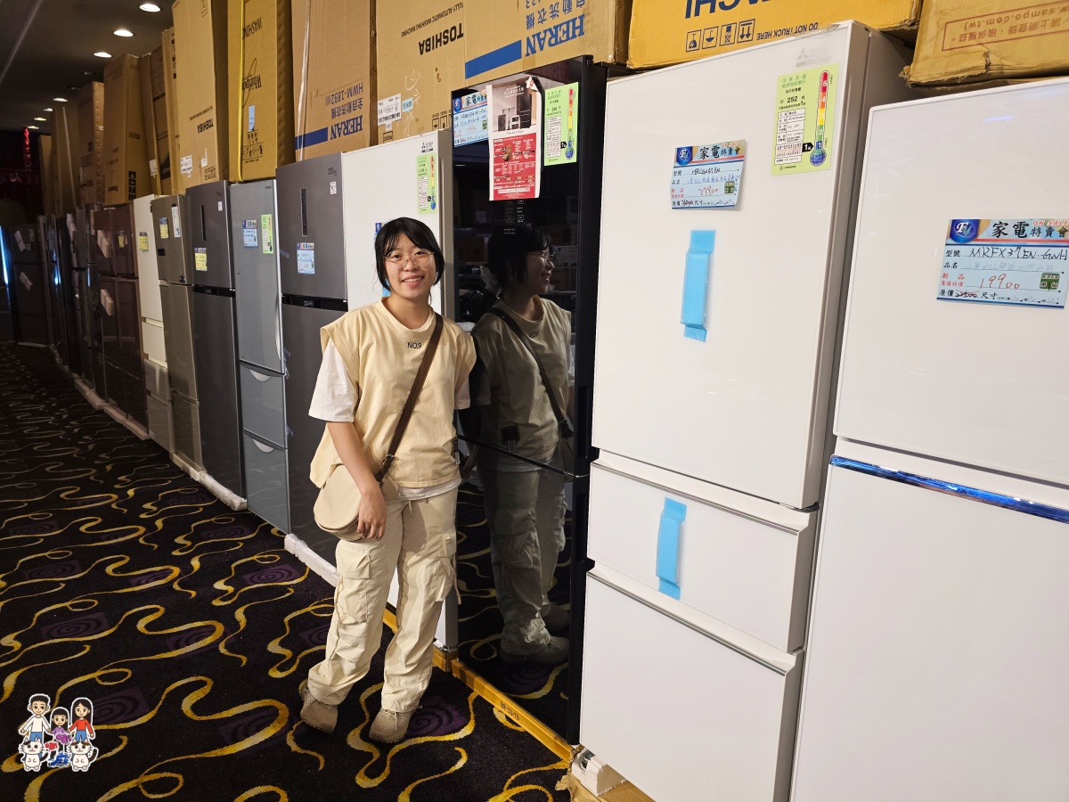 🛍️ FY 富奕家電特賣會!桃園龍潭盛大登場!家電、寢具、行李箱、服飾超值甜甜價一次購足! - 第43張圖