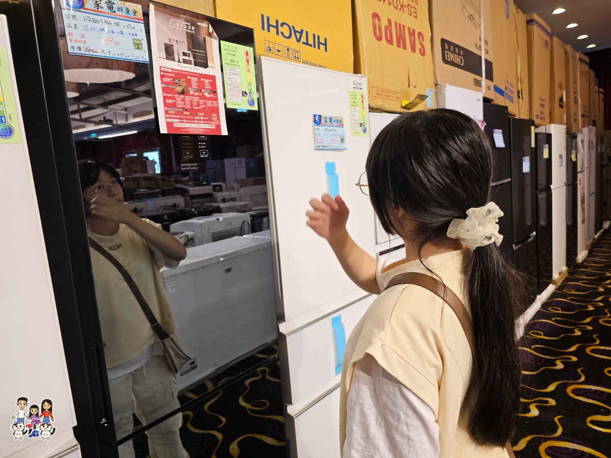 🛍️ FY 富奕家電特賣會!桃園龍潭盛大登場!家電、寢具、行李箱、服飾超值甜甜價一次購足! - 第41張圖