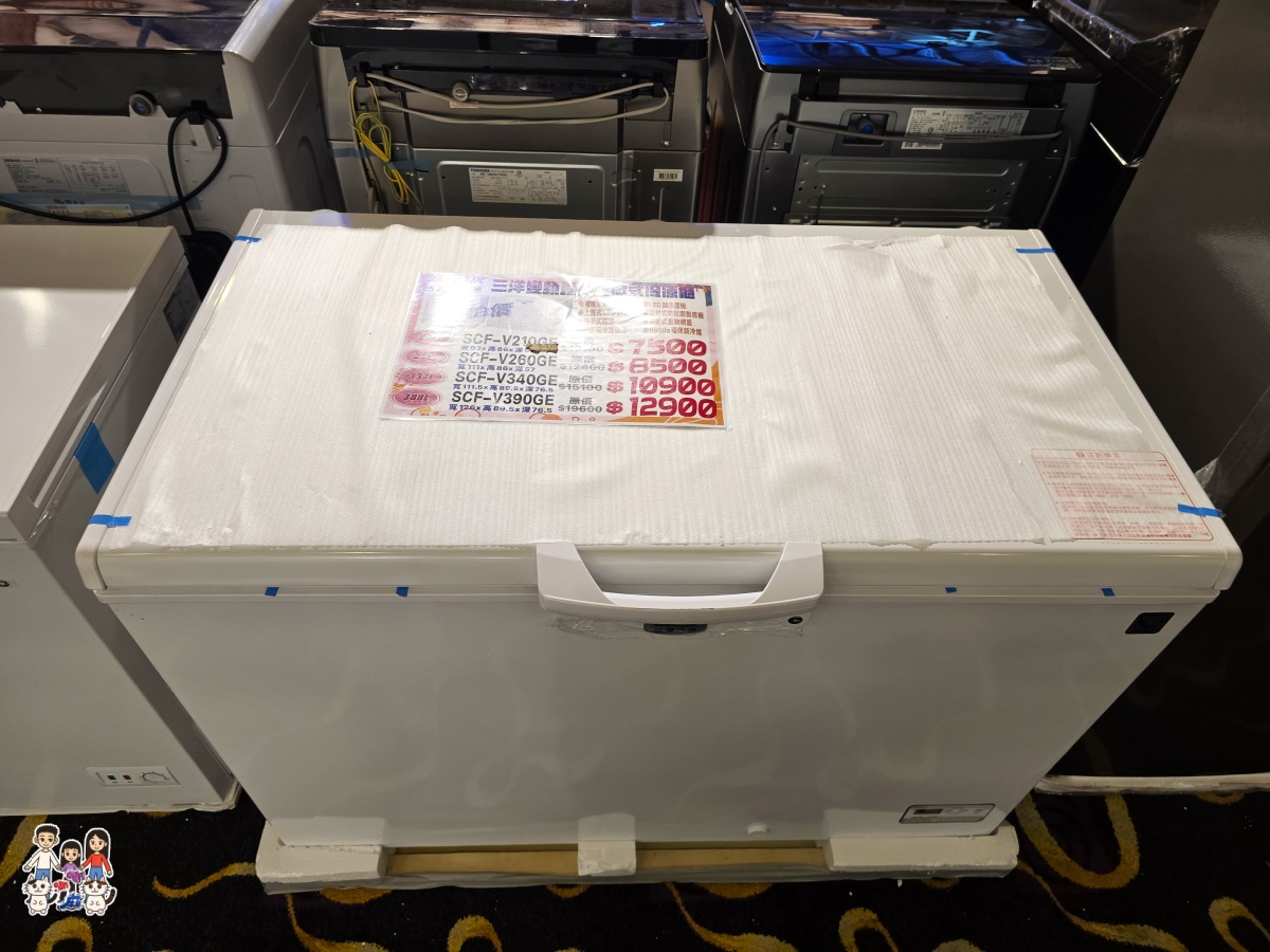 🛍️ FY 富奕家電特賣會!桃園龍潭盛大登場!家電、寢具、行李箱、服飾超值甜甜價一次購足! - 第54張圖