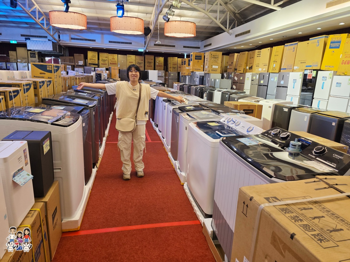🛍️ FY 富奕家電特賣會!桃園龍潭盛大登場!家電、寢具、行李箱、服飾超值甜甜價一次購足! - 第57張圖