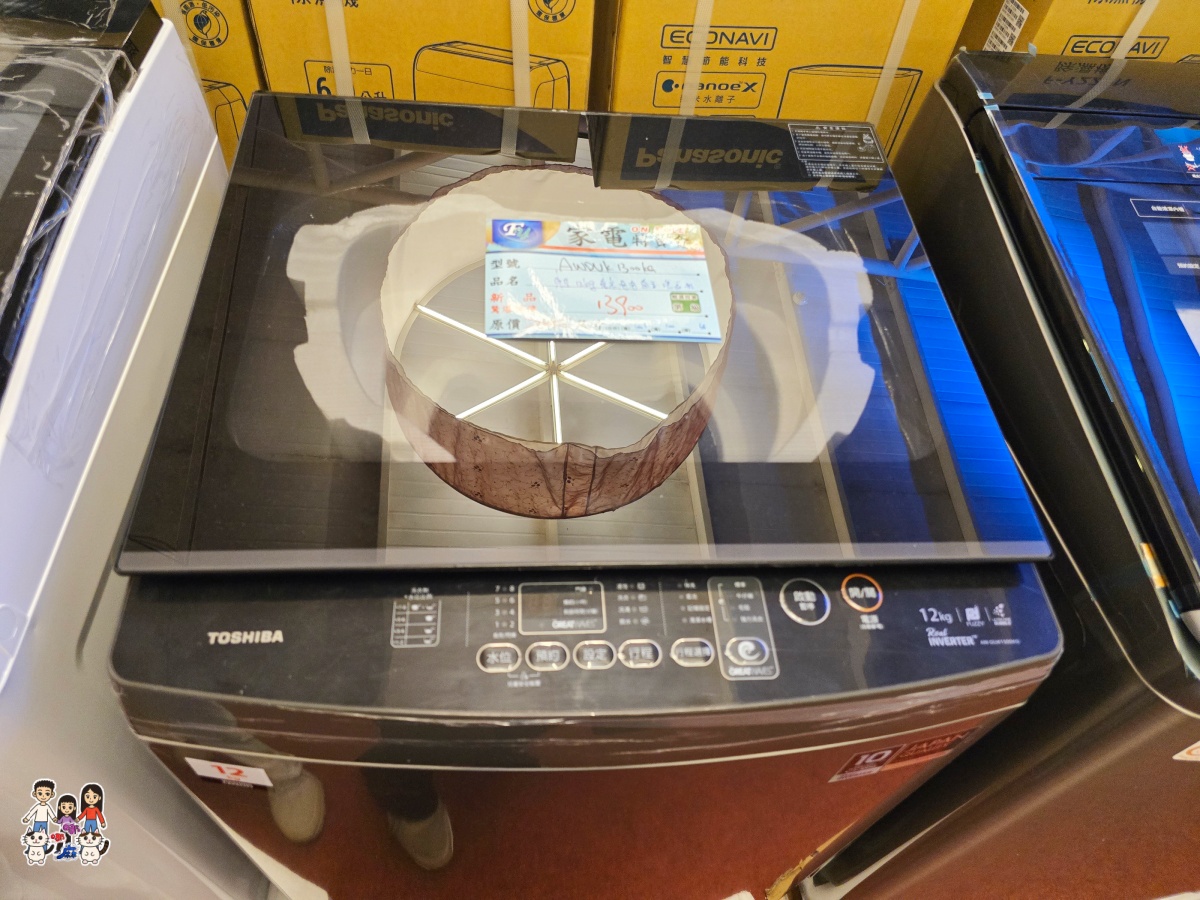 🛍️ FY 富奕家電特賣會!桃園龍潭盛大登場!家電、寢具、行李箱、服飾超值甜甜價一次購足! - 第59張圖