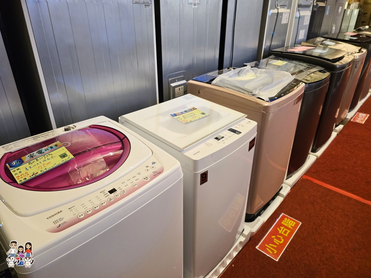 🛍️ FY 富奕家電特賣會!桃園龍潭盛大登場!家電、寢具、行李箱、服飾超值甜甜價一次購足! - 第61張圖