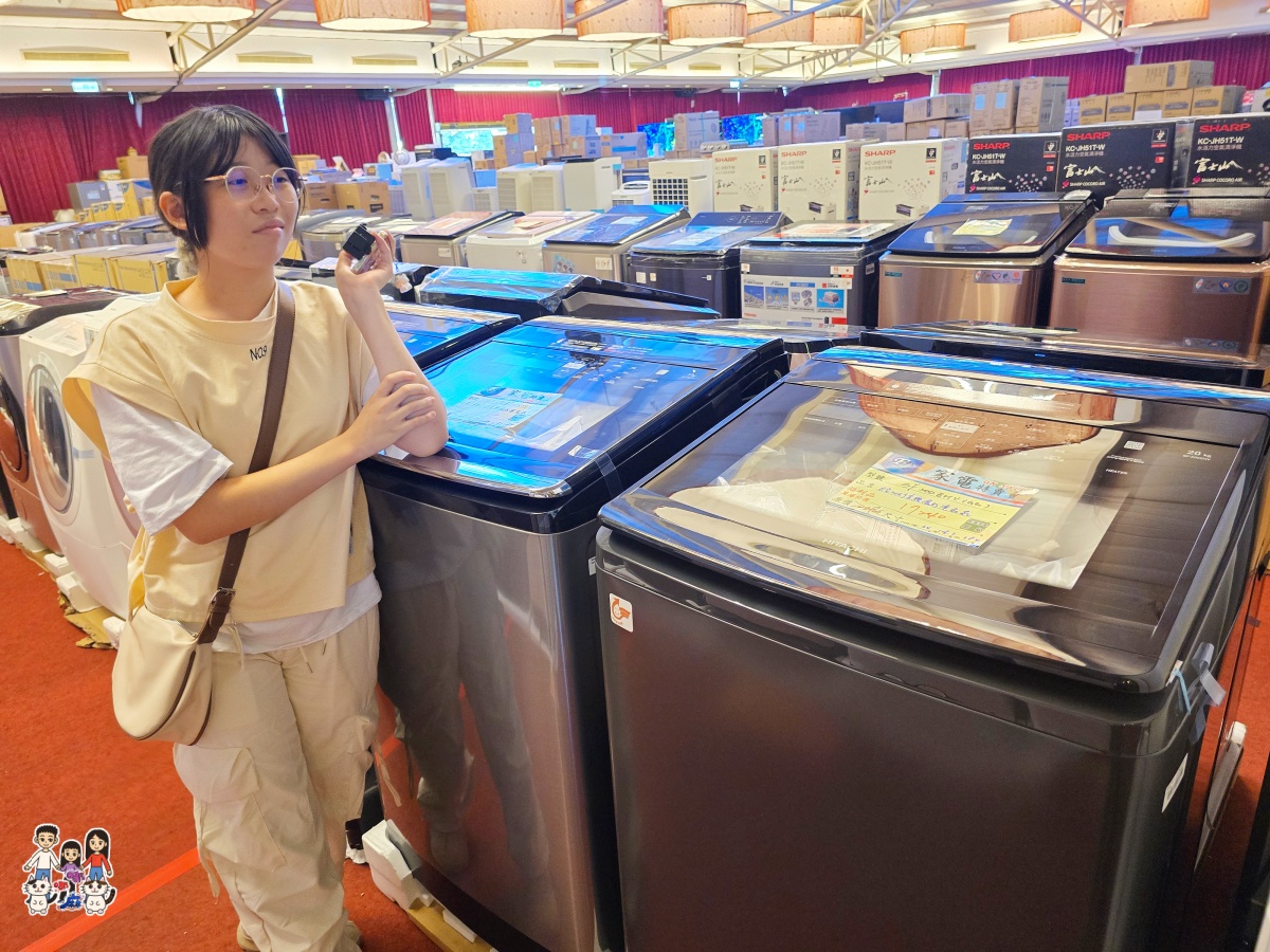 🛍️ FY 富奕家電特賣會!桃園龍潭盛大登場!家電、寢具、行李箱、服飾超值甜甜價一次購足! - 第66張圖