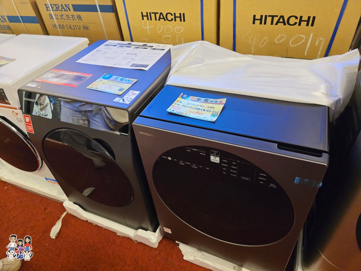 🛍️ FY 富奕家電特賣會!桃園龍潭盛大登場!家電、寢具、行李箱、服飾超值甜甜價一次購足! - 第69張圖