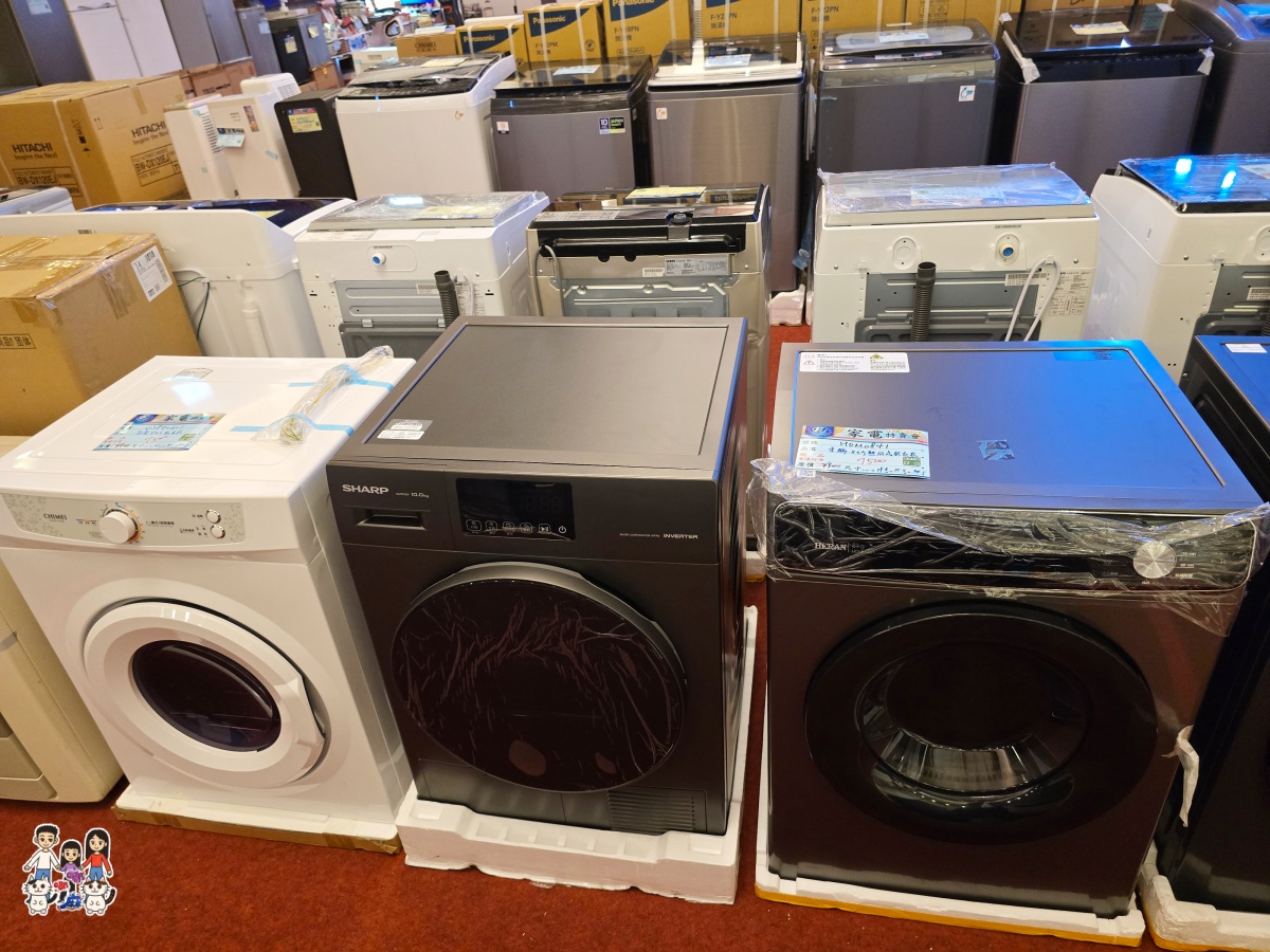 🛍️ FY 富奕家電特賣會!桃園龍潭盛大登場!家電、寢具、行李箱、服飾超值甜甜價一次購足! - 第71張圖