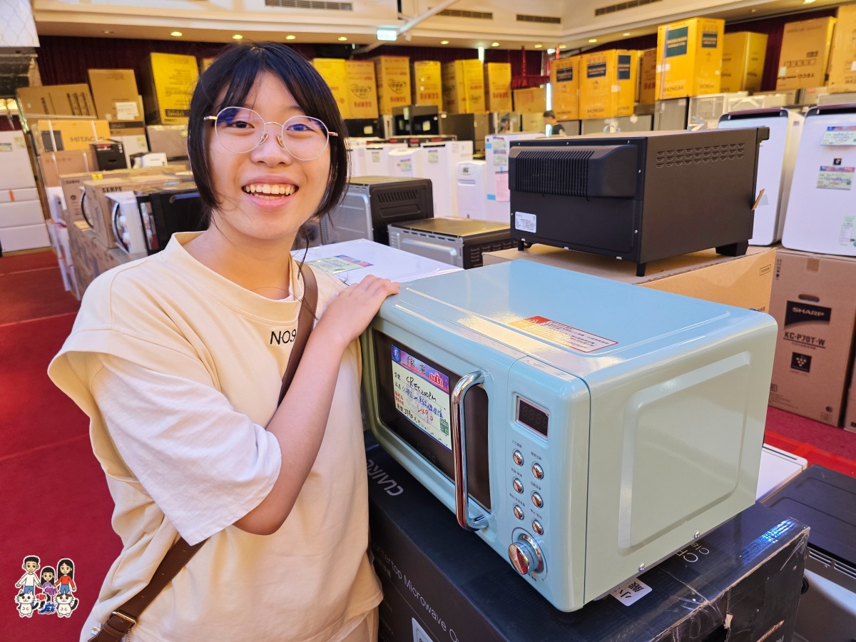 🛍️ FY 富奕家電特賣會!桃園龍潭盛大登場!家電、寢具、行李箱、服飾超值甜甜價一次購足! - 第97張圖