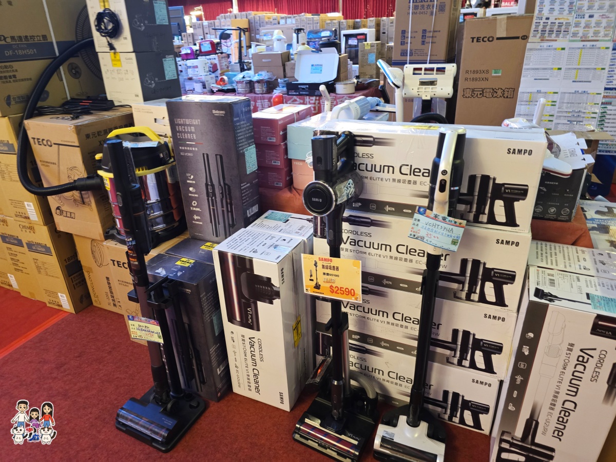 🛍️ FY 富奕家電特賣會!桃園龍潭盛大登場!家電、寢具、行李箱、服飾超值甜甜價一次購足! - 第85張圖