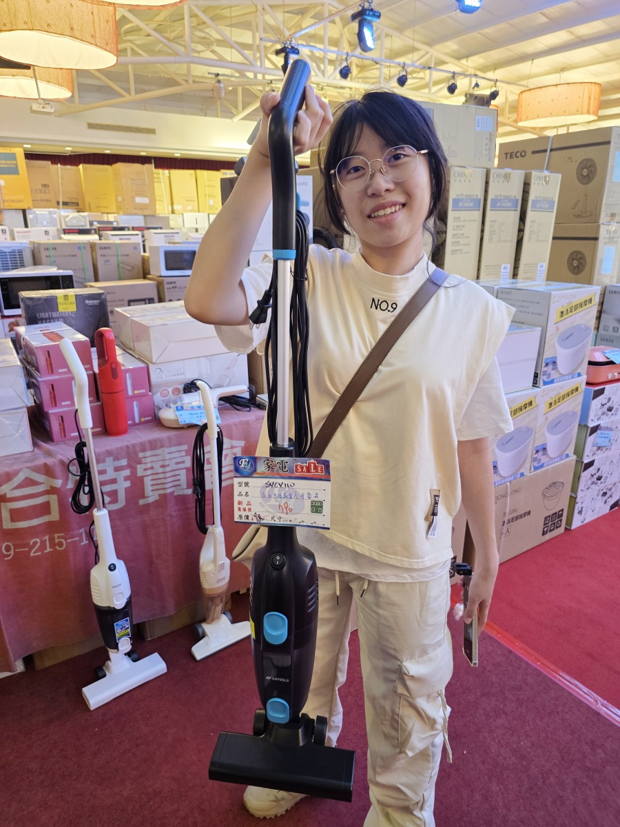 🛍️ FY 富奕家電特賣會!桃園龍潭盛大登場!家電、寢具、行李箱、服飾超值甜甜價一次購足! - 第88張圖