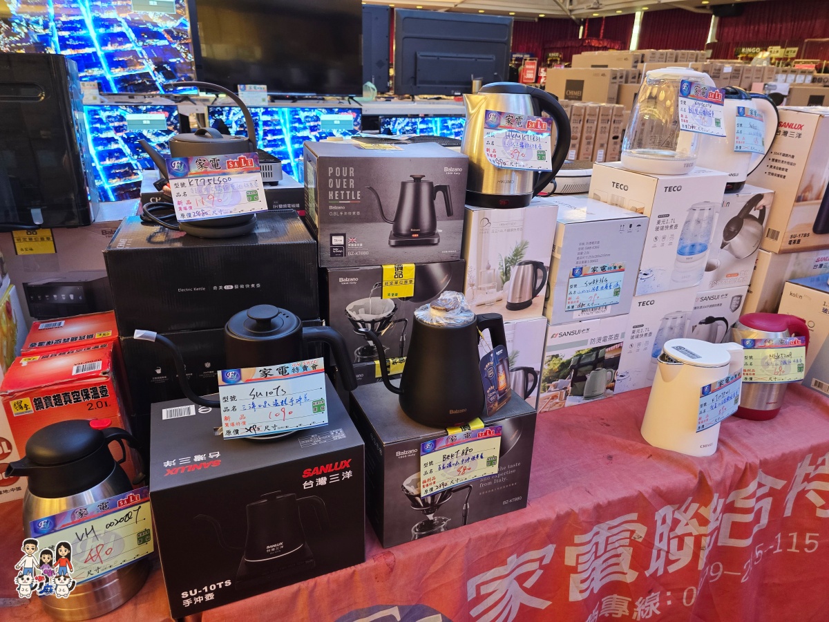 🛍️ FY 富奕家電特賣會!桃園龍潭盛大登場!家電、寢具、行李箱、服飾超值甜甜價一次購足! - 第93張圖