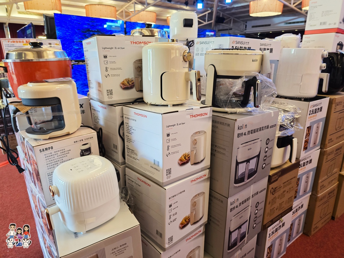 🛍️ FY 富奕家電特賣會!桃園龍潭盛大登場!家電、寢具、行李箱、服飾超值甜甜價一次購足! - 第99張圖
