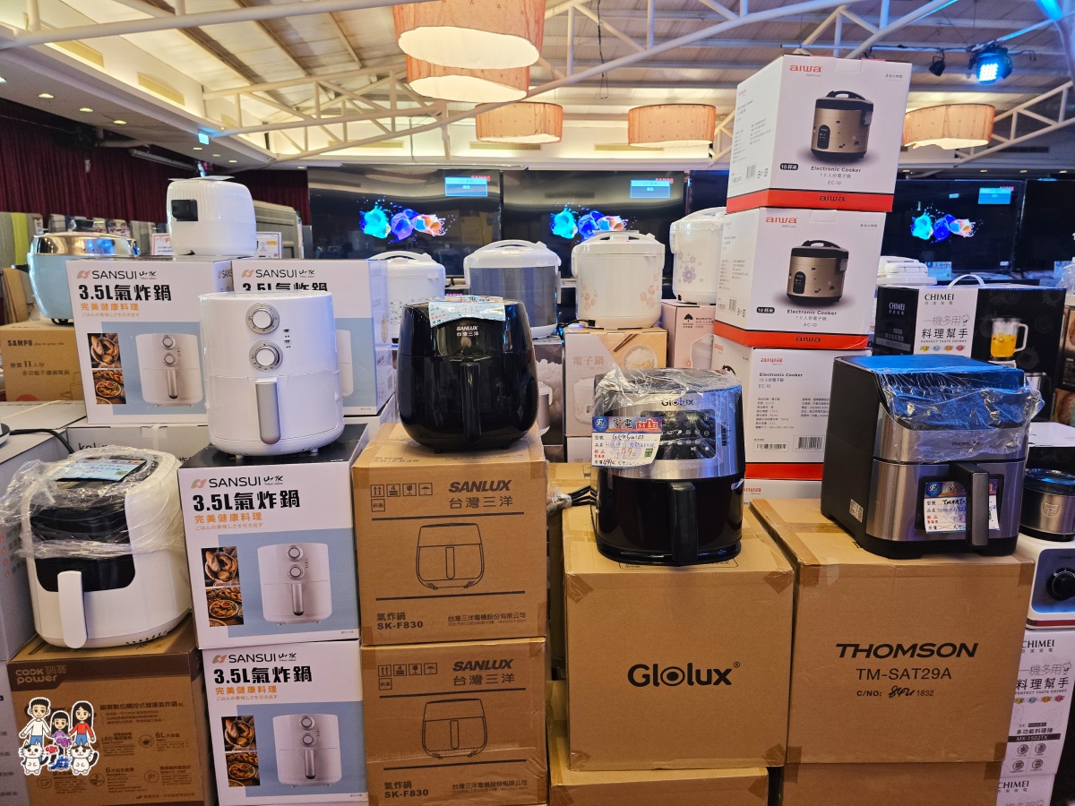 🛍️ FY 富奕家電特賣會!桃園龍潭盛大登場!家電、寢具、行李箱、服飾超值甜甜價一次購足! - 第100張圖