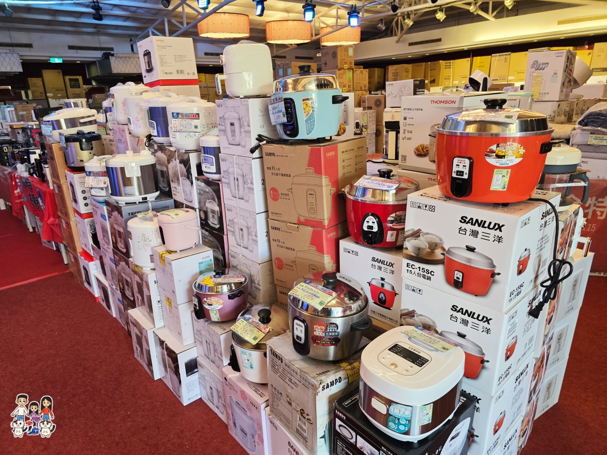 🛍️ FY 富奕家電特賣會!桃園龍潭盛大登場!家電、寢具、行李箱、服飾超值甜甜價一次購足! - 第101張圖