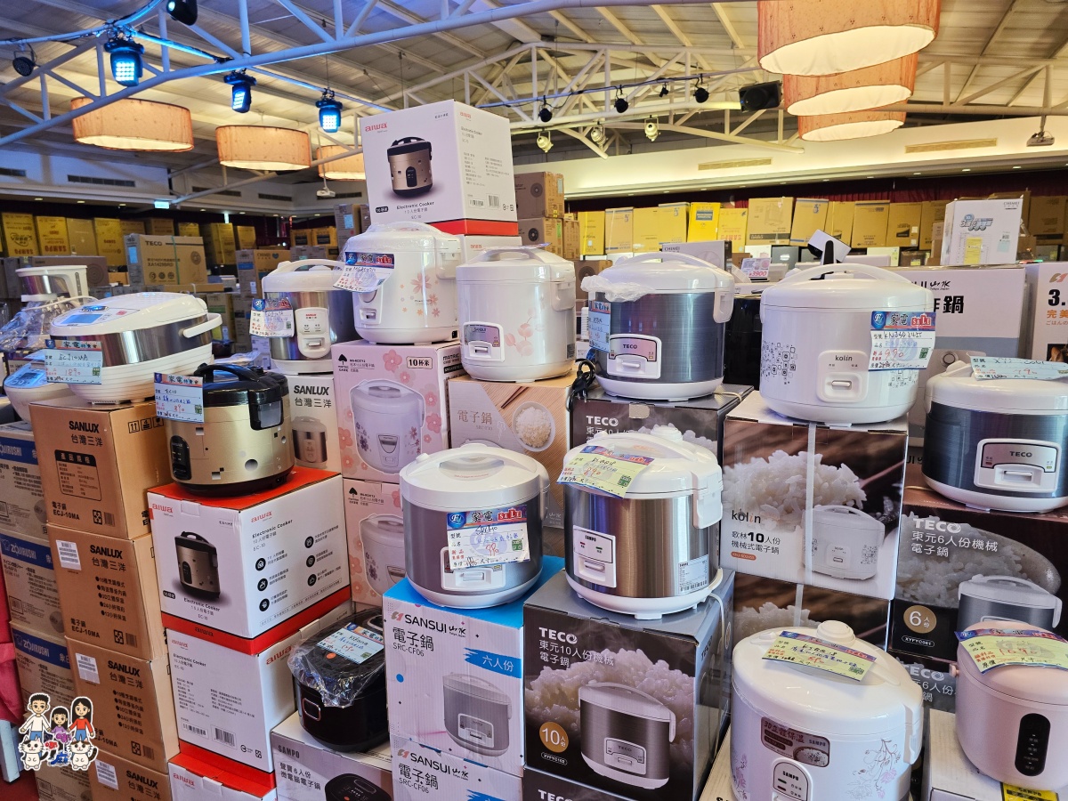 🛍️ FY 富奕家電特賣會!桃園龍潭盛大登場!家電、寢具、行李箱、服飾超值甜甜價一次購足! - 第102張圖