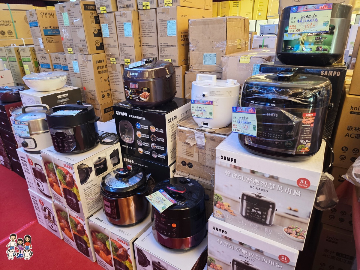🛍️ FY 富奕家電特賣會!桃園龍潭盛大登場!家電、寢具、行李箱、服飾超值甜甜價一次購足! - 第104張圖