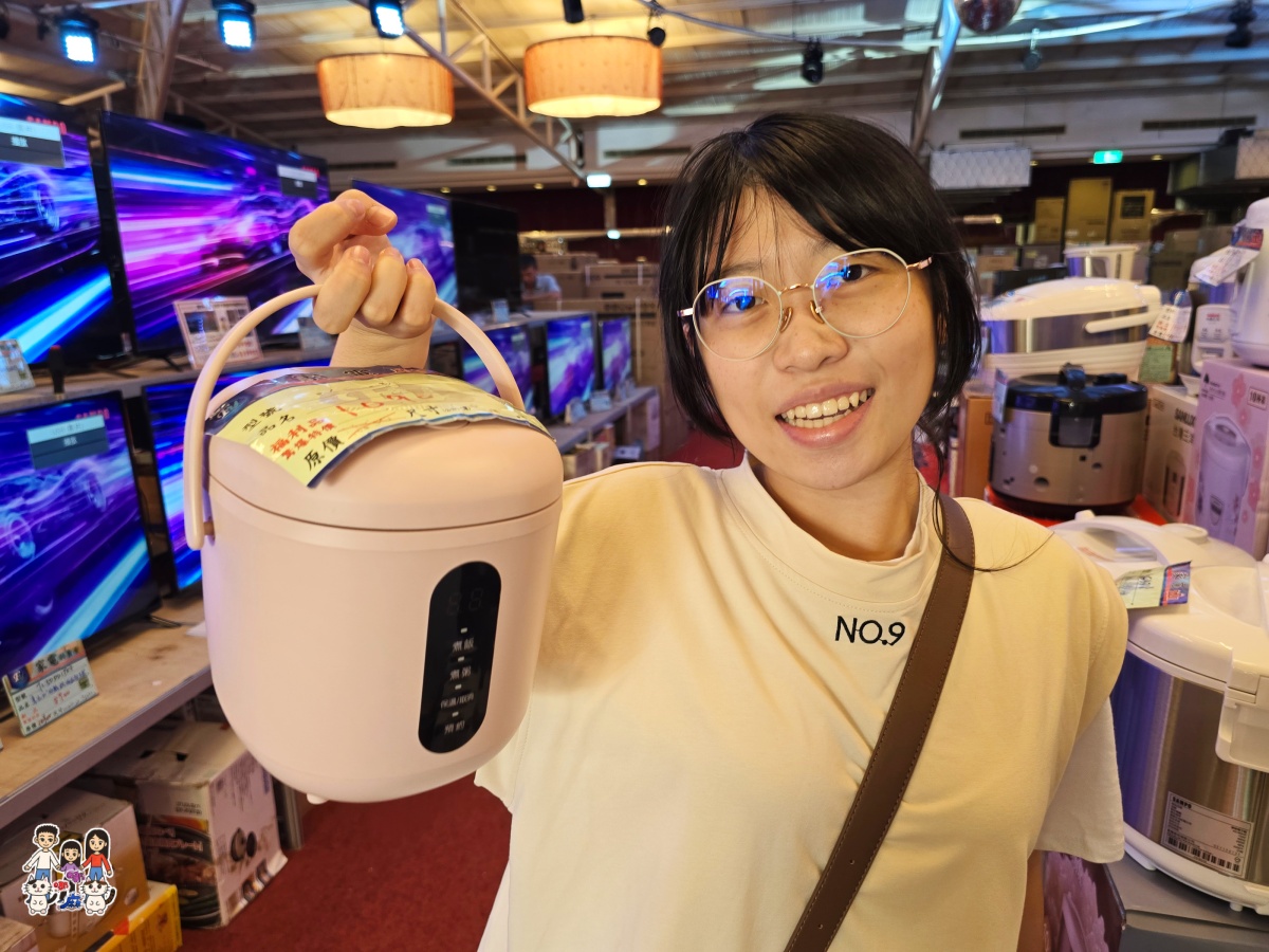 🛍️ FY 富奕家電特賣會!桃園龍潭盛大登場!家電、寢具、行李箱、服飾超值甜甜價一次購足! - 第103張圖