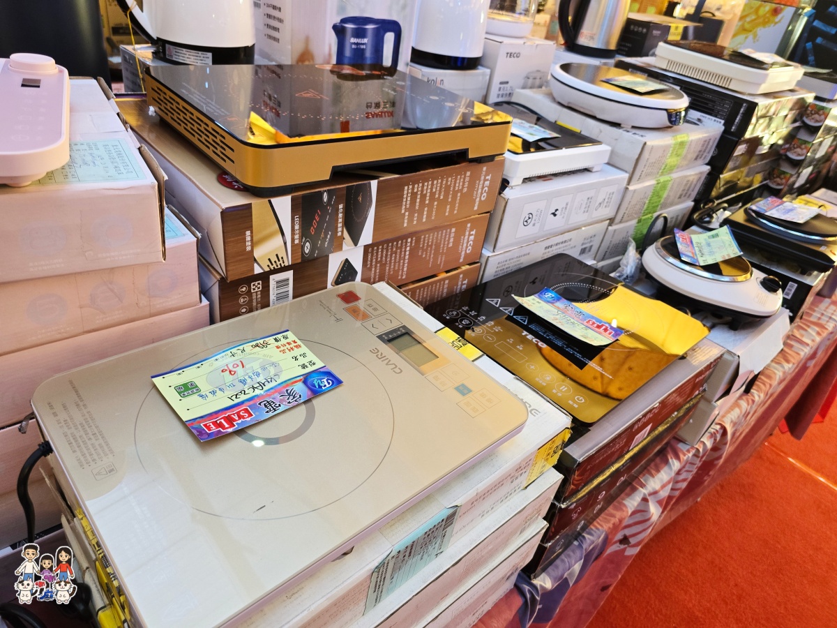 🛍️ FY 富奕家電特賣會!桃園龍潭盛大登場!家電、寢具、行李箱、服飾超值甜甜價一次購足! - 第18張圖