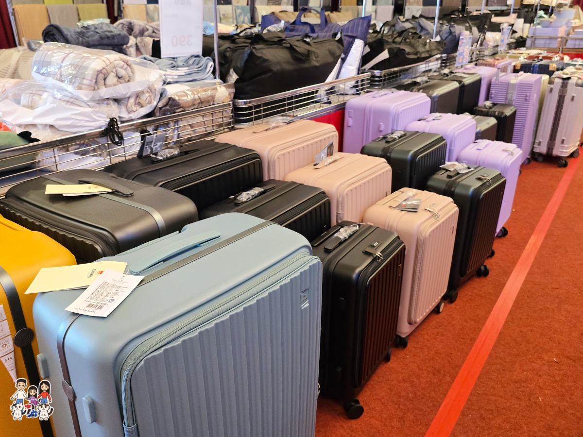 🛍️ FY 富奕家電特賣會!桃園龍潭盛大登場!家電、寢具、行李箱、服飾超值甜甜價一次購足! - 第115張圖