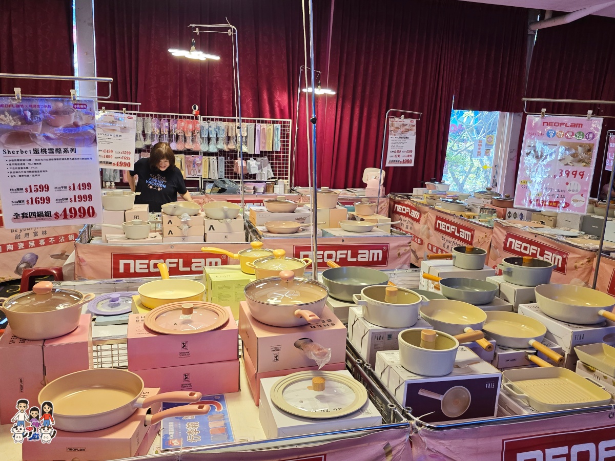 🛍️ FY 富奕家電特賣會!桃園龍潭盛大登場!家電、寢具、行李箱、服飾超值甜甜價一次購足! - 第118張圖