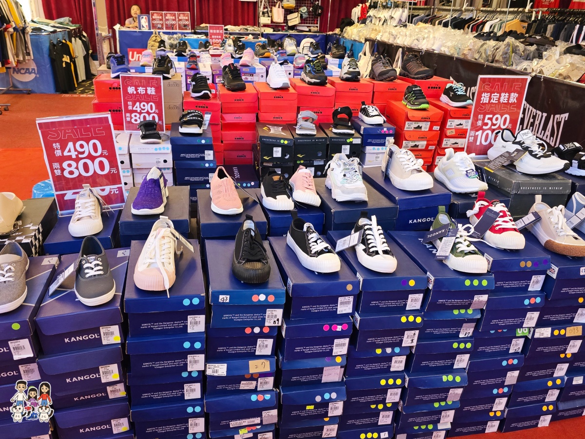 🛍️ FY 富奕家電特賣會!桃園龍潭盛大登場!家電、寢具、行李箱、服飾超值甜甜價一次購足! - 第126張圖