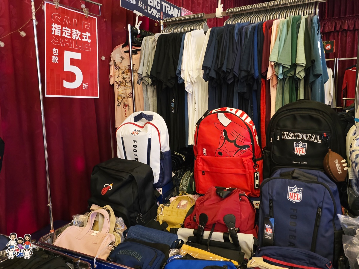 🛍️ FY 富奕家電特賣會!桃園龍潭盛大登場!家電、寢具、行李箱、服飾超值甜甜價一次購足! - 第128張圖