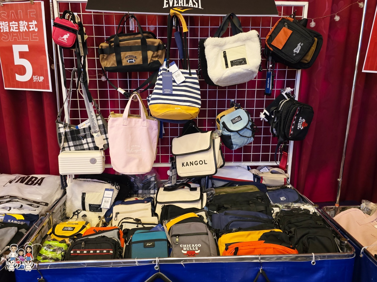 🛍️ FY 富奕家電特賣會!桃園龍潭盛大登場!家電、寢具、行李箱、服飾超值甜甜價一次購足! - 第129張圖