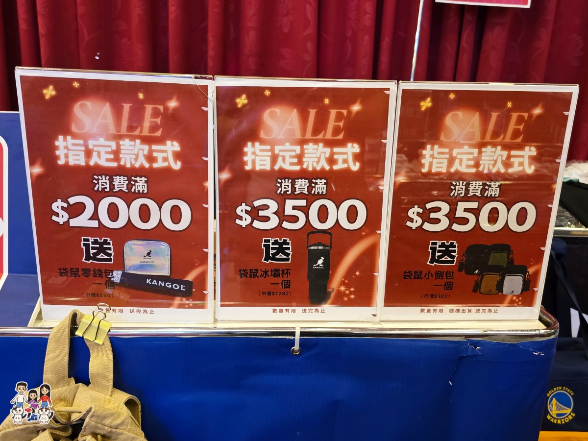 🛍️ FY 富奕家電特賣會!桃園龍潭盛大登場!家電、寢具、行李箱、服飾超值甜甜價一次購足! - 第130張圖