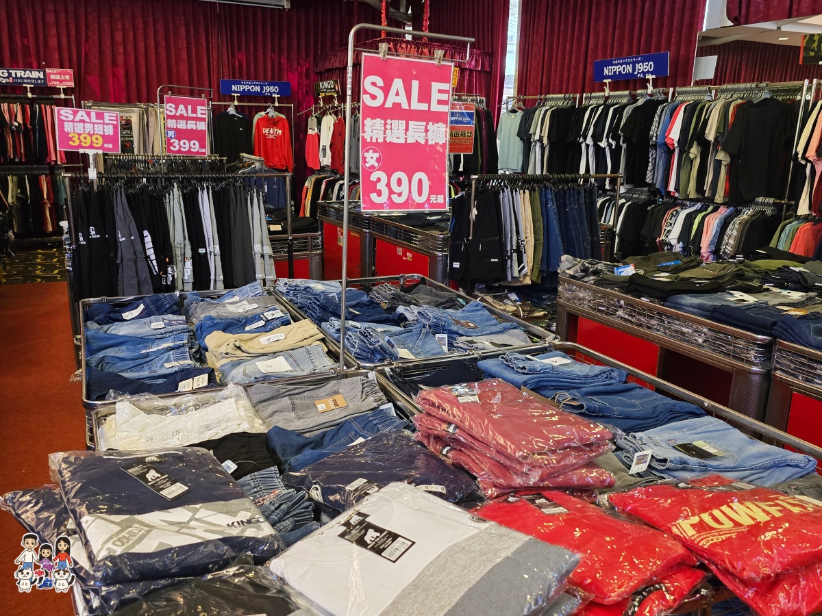 🛍️ FY 富奕家電特賣會!桃園龍潭盛大登場!家電、寢具、行李箱、服飾超值甜甜價一次購足! - 第132張圖