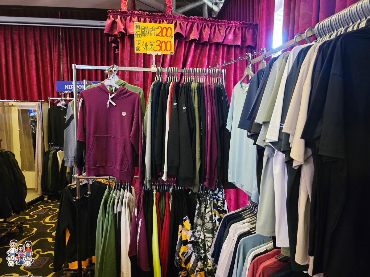 🛍️ FY 富奕家電特賣會!桃園龍潭盛大登場!家電、寢具、行李箱、服飾超值甜甜價一次購足! - 第133張圖