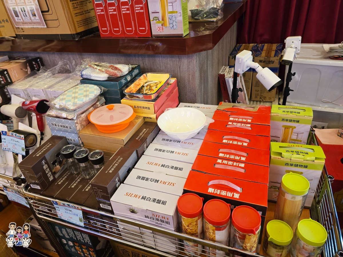 🛍️ FY 富奕家電特賣會!桃園龍潭盛大登場!家電、寢具、行李箱、服飾超值甜甜價一次購足! - 第107張圖