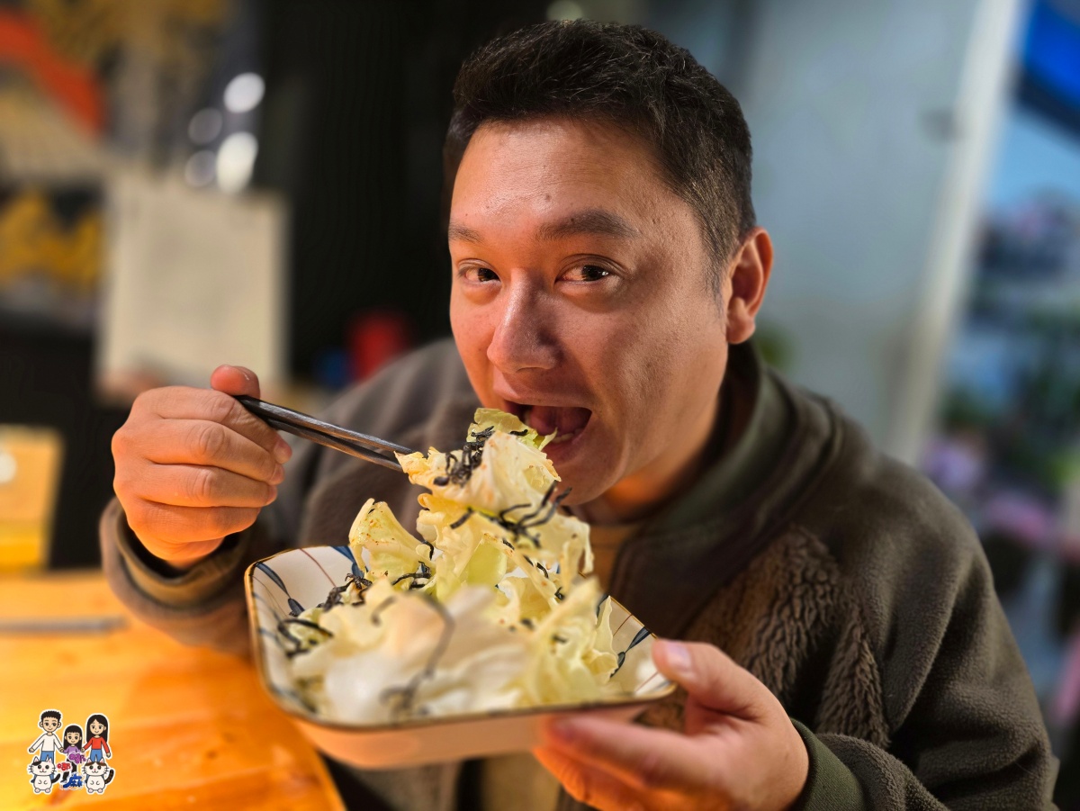 🍙 桃園隱藏版巷弄美食!日式屋台「炭秀 ONIGIRI CLUB」:專賣炭火烤飯糰 - 第26張圖 🍙 桃園隱藏版巷弄美食!日式屋台「炭秀 ONIGIRI CLUB」:專賣炭火烤飯糰