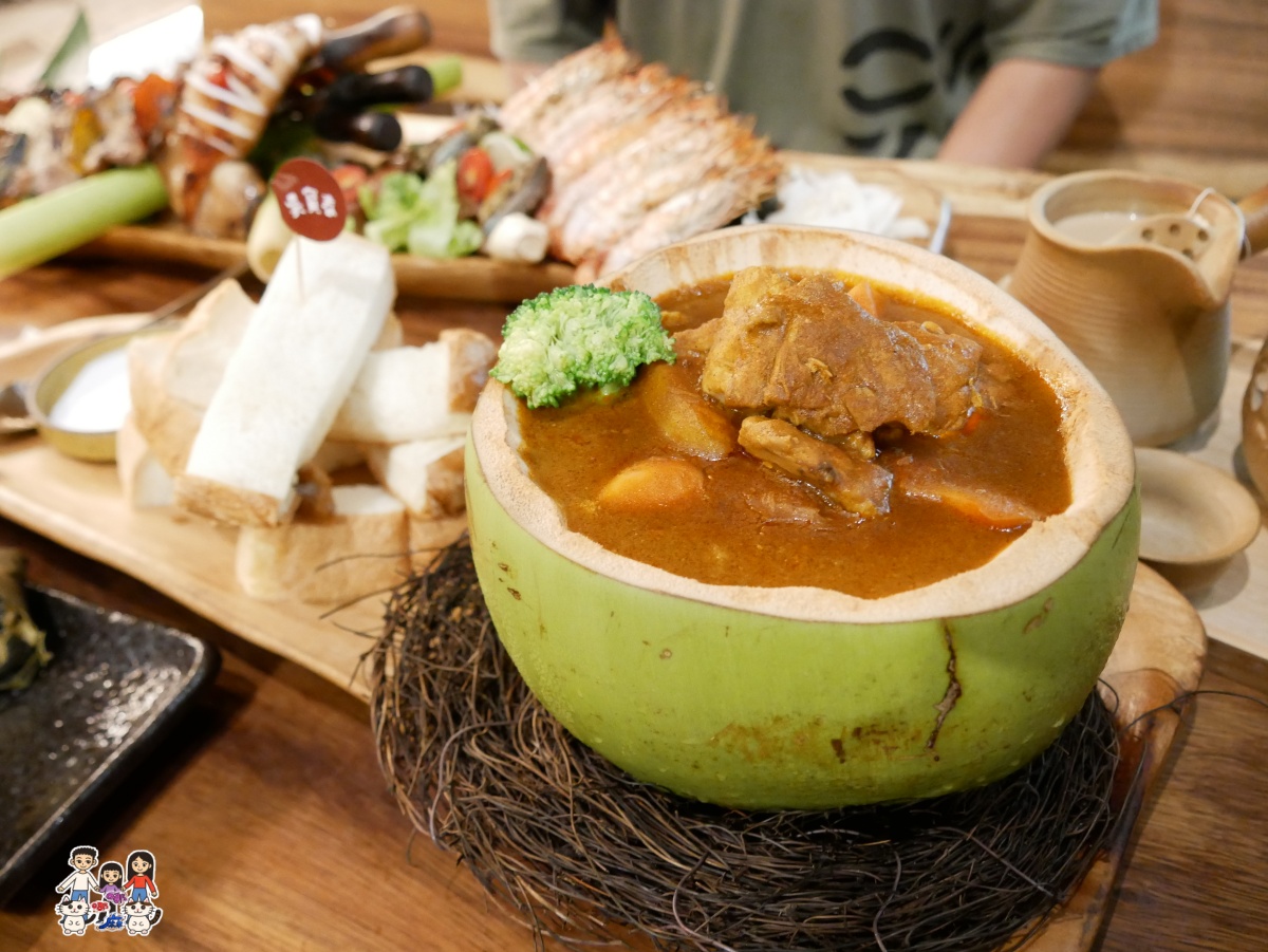 💥 桃園美食探險：舌尖上的泰國雨林與南島山海！中壢「好咖 Thai」與「鹿馬岸 Luma’an」的靈魂饗宴