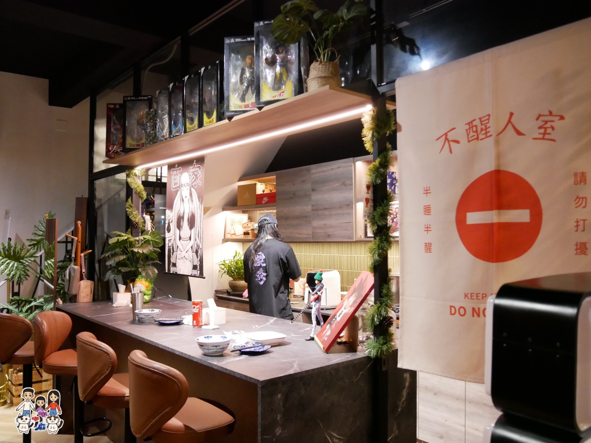 🍙 桃園隱藏版巷弄美食!日式屋台「炭秀 ONIGIRI CLUB」:專賣炭火烤飯糰 - 第3張圖 🍙 桃園隱藏版巷弄美食!日式屋台「炭秀 ONIGIRI CLUB」:專賣炭火烤飯糰