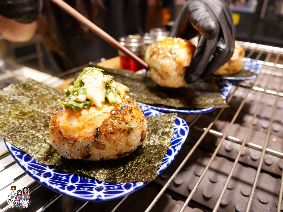 🍙 桃園隱藏版巷弄美食!日式屋台「炭秀 ONIGIRI CLUB」:專賣炭火烤飯糰 - 第15張圖 🍙 桃園隱藏版巷弄美食!日式屋台「炭秀 ONIGIRI CLUB」:專賣炭火烤飯糰