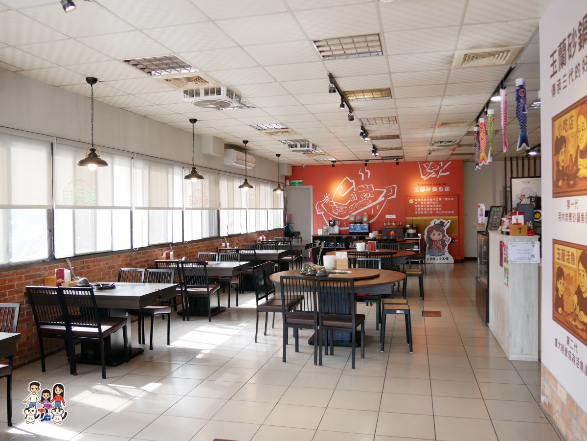 龍潭「玉蘭砂鍋魚頭」不只是火鍋!從老味道到新桌菜的家庭聚餐首選! - 第5張圖 龍潭「玉蘭砂鍋魚頭」不只是火鍋!從老味道到新桌菜的家庭聚餐首選!