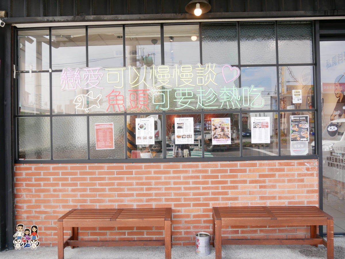 龍潭「玉蘭砂鍋魚頭」不只是火鍋!從老味道到新桌菜的家庭聚餐首選! - 第4張圖 龍潭「玉蘭砂鍋魚頭」不只是火鍋!從老味道到新桌菜的家庭聚餐首選!