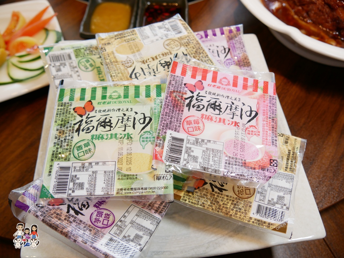 龍潭「玉蘭砂鍋魚頭」不只是火鍋!從老味道到新桌菜的家庭聚餐首選! - 第32張圖 龍潭「玉蘭砂鍋魚頭」不只是火鍋!從老味道到新桌菜的家庭聚餐首選!